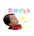 うちの息子殿2（個別スタンプ：15）