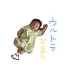 ひまりさんのスタンプ（個別スタンプ：9）