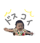 ひまりさんのスタンプ（個別スタンプ：24）