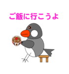 ぶさいく文鳥（個別スタンプ：5）