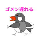 ぶさいく文鳥（個別スタンプ：7）
