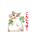 はな、ふう、マコ、マイファミリー（個別スタンプ：3）