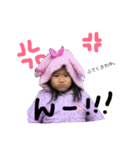 ここいし（個別スタンプ：6）