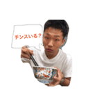 チンスの宝庫（個別スタンプ：1）