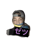 チンスの宝庫（個別スタンプ：3）