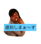 チンスの宝庫（個別スタンプ：4）