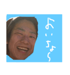 チンスの宝庫（個別スタンプ：7）
