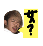 チンスの宝庫（個別スタンプ：8）