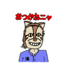 MasaoTamikos Sticker（個別スタンプ：8）