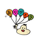 ぶんた 3（個別スタンプ：2）