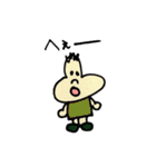 ぶんた 3（個別スタンプ：3）
