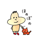 ぶんた 3（個別スタンプ：4）