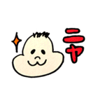 ぶんた 3（個別スタンプ：6）