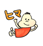 ぶんた 3（個別スタンプ：7）