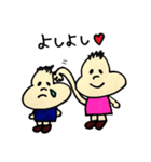 ぶんた 3（個別スタンプ：11）
