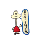 ぶんた 3（個別スタンプ：15）