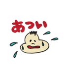 ぶんた 3（個別スタンプ：16）