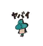 ぶんた 3（個別スタンプ：23）