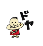 ぶんた 3（個別スタンプ：27）