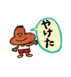 ぶんた 3（個別スタンプ：30）
