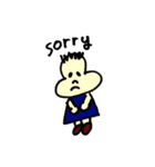 ぶんた 3（個別スタンプ：34）