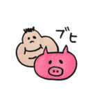ぶんた 3（個別スタンプ：38）