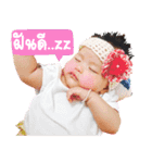 BamBam Cute！（個別スタンプ：4）