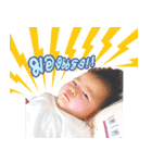 BamBam Cute！（個別スタンプ：5）