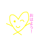 ハートやん（個別スタンプ：2）