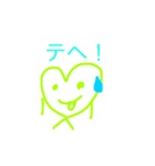 ハートやん（個別スタンプ：4）