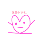 ハートやん（個別スタンプ：5）