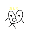 ハートやん（個別スタンプ：9）