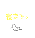 ハートやん（個別スタンプ：10）