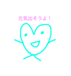 ハートやん（個別スタンプ：11）