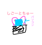 ハートやん（個別スタンプ：15）