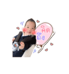 Baby Phuphar V.1（個別スタンプ：8）