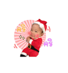 Baby Phuphar V.1（個別スタンプ：9）