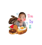 Baby Phuphar V.1（個別スタンプ：11）