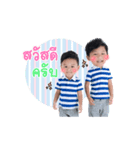 P'Kunsue＆N'Captain V.2（個別スタンプ：1）