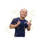 あぁ、素晴らしき 吉田大亮。（個別スタンプ：4）