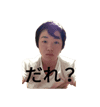 あぁ、素晴らしき 吉田大亮。（個別スタンプ：5）