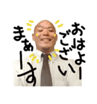 あぁ、素晴らしき 吉田大亮。（個別スタンプ：7）
