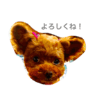 チョコ（プードル×チワワ）とその仲間たち（個別スタンプ：7）
