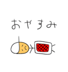 あかしろくん（個別スタンプ：3）
