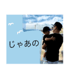 odajima sta4（個別スタンプ：1）