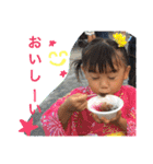 odajima sta4（個別スタンプ：5）