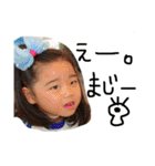 odajima sta4（個別スタンプ：8）