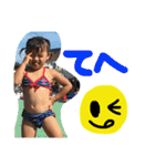 odajima sta4（個別スタンプ：9）