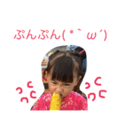 odajima sta4（個別スタンプ：10）