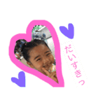 odajima sta4（個別スタンプ：14）